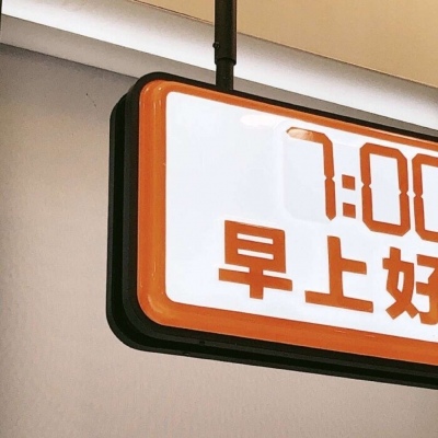 Furry绘画质感技巧兽圈群